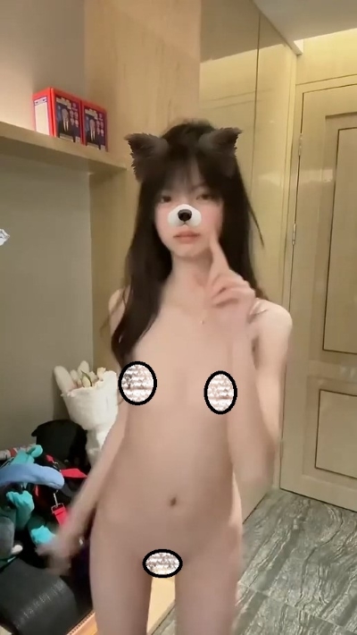 07054528487