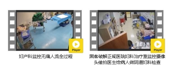 16083153970