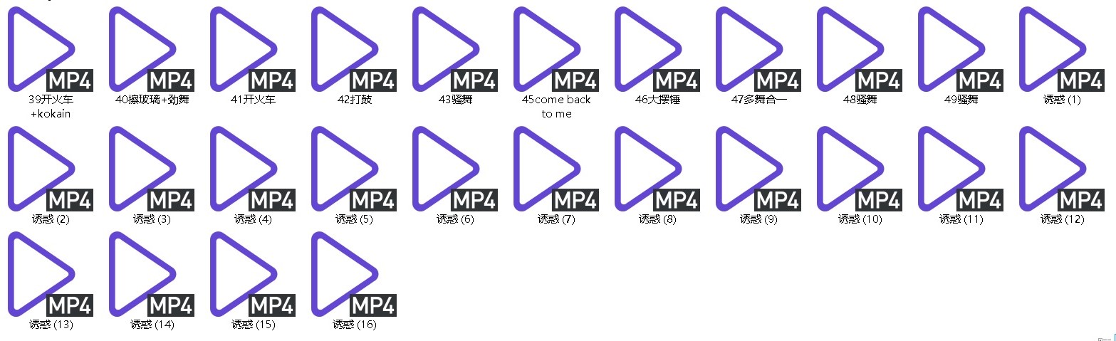 24113250944