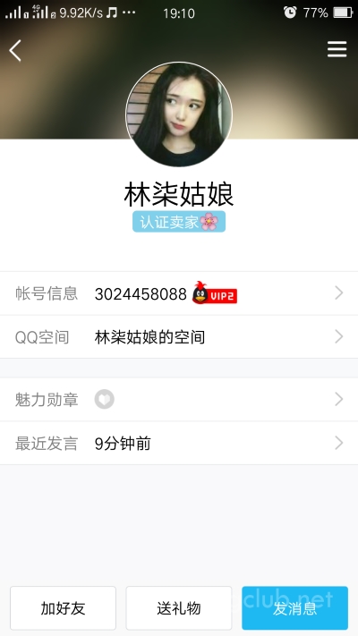 15110212758