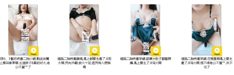 16072201789