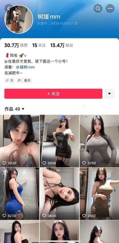 08115952168