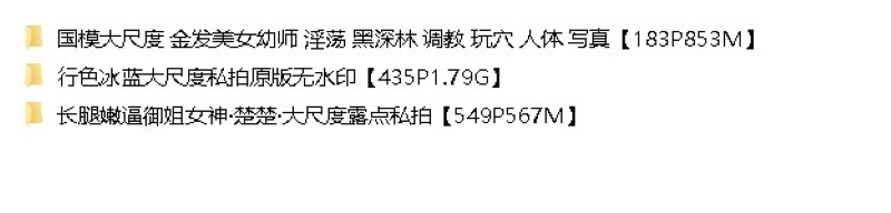 09145018575