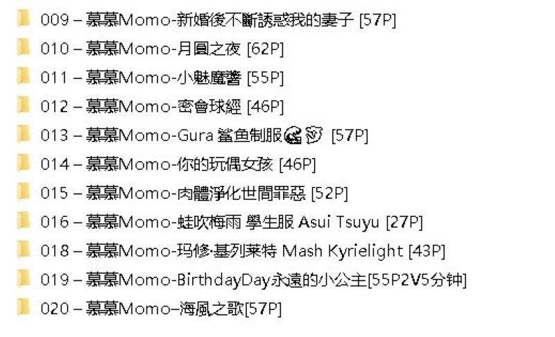 13050327172