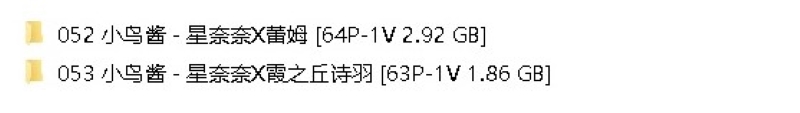 18021135509