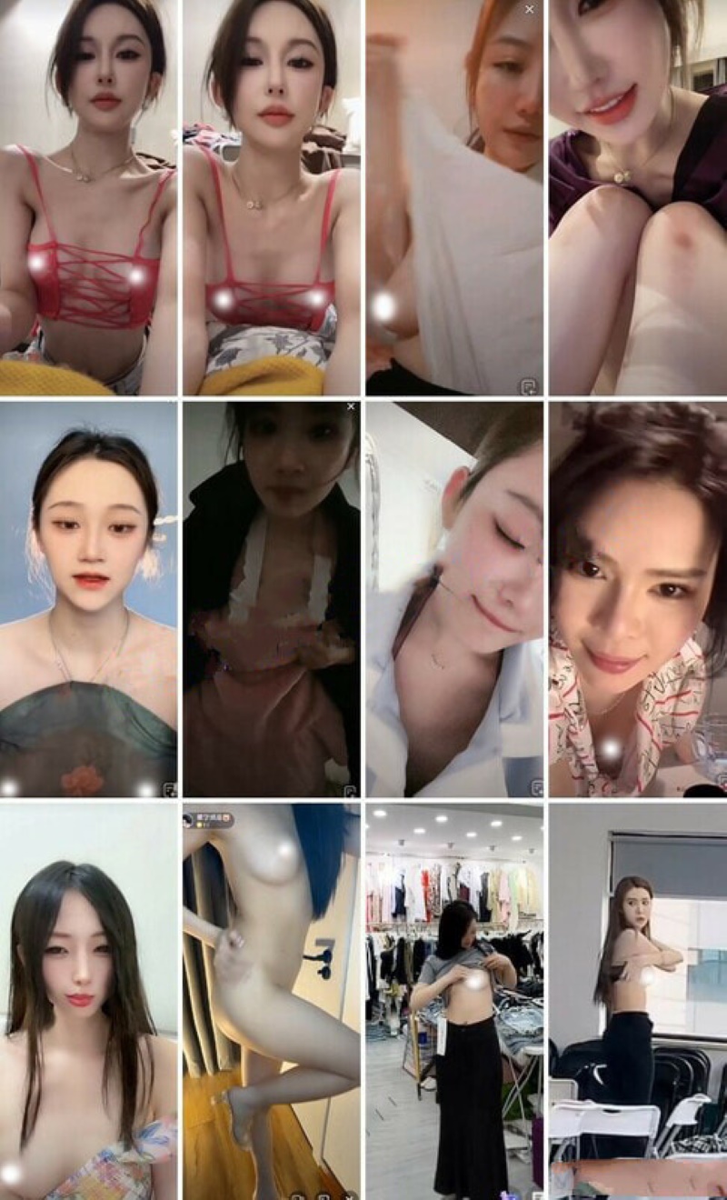 01082624495