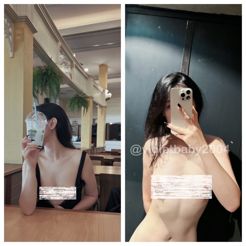 04045410757