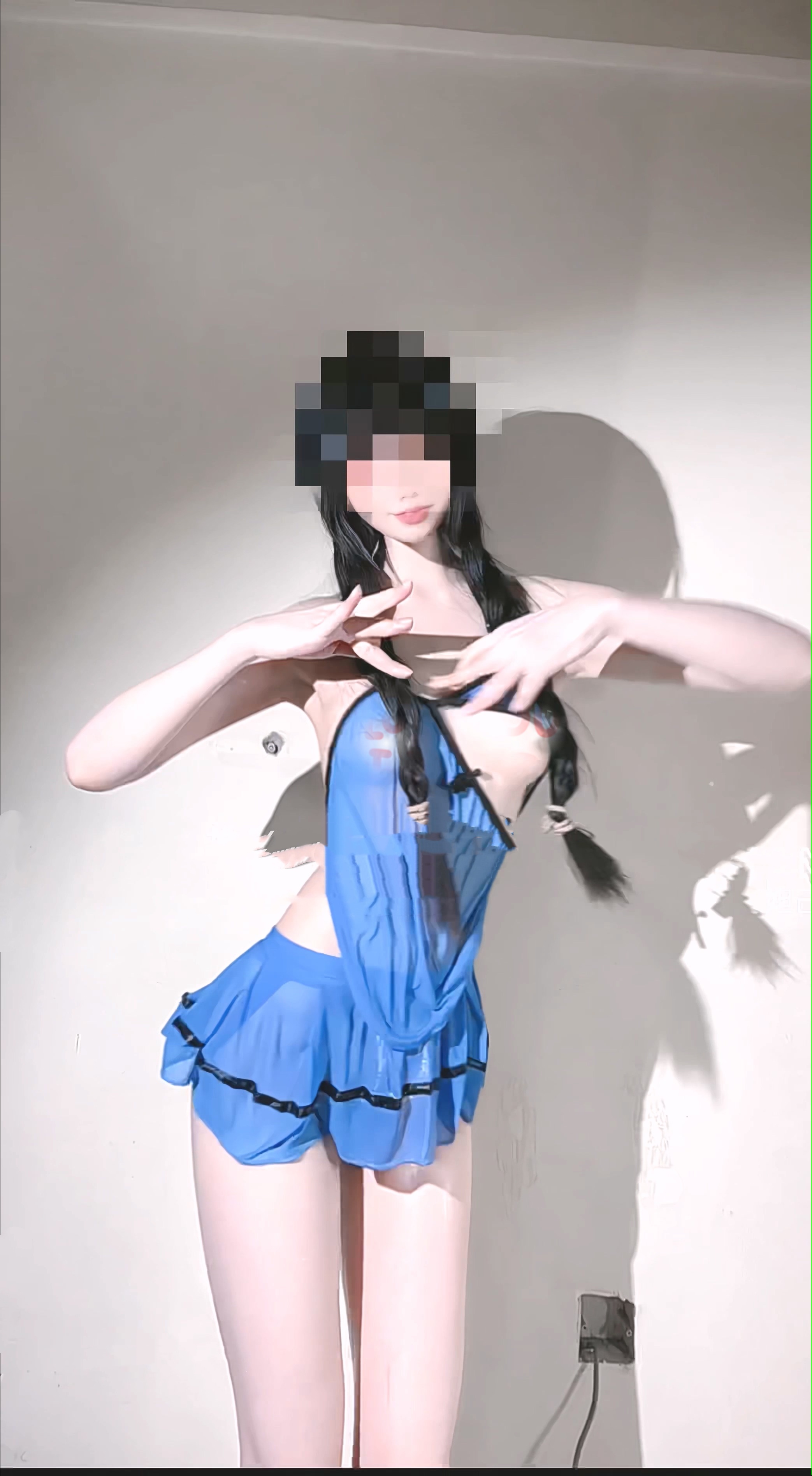 09072944949
