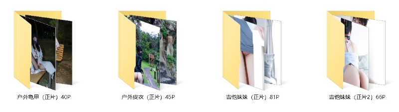 16050436156