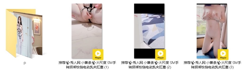 18060734129