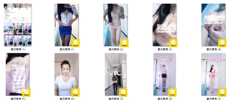 14050847915