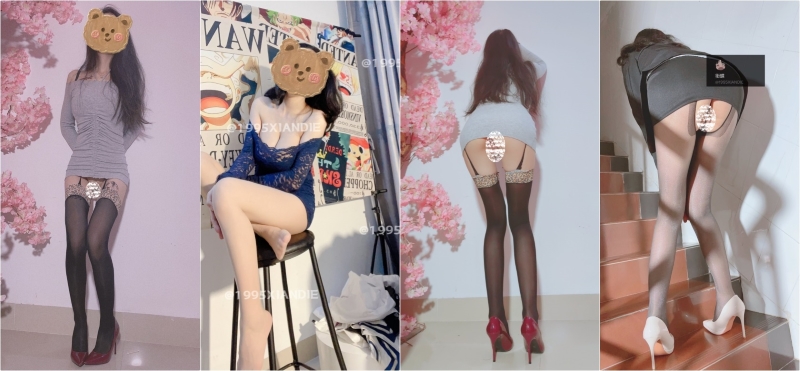 19052420137