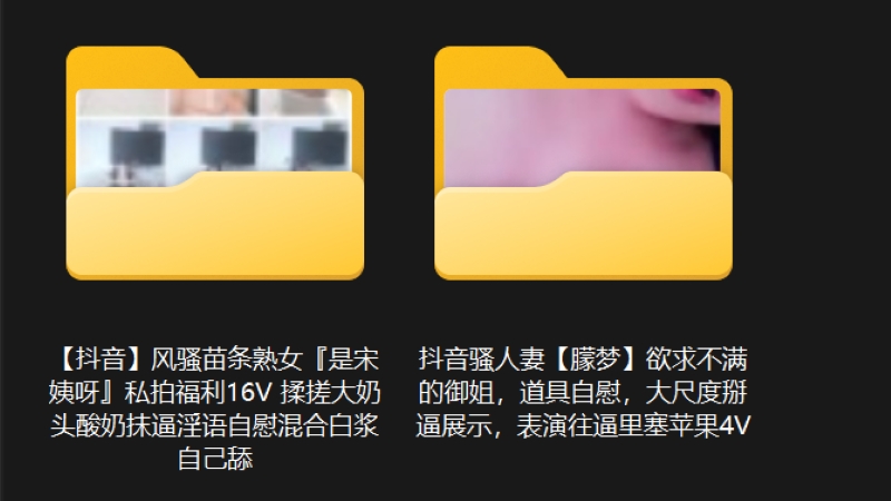 06081515910